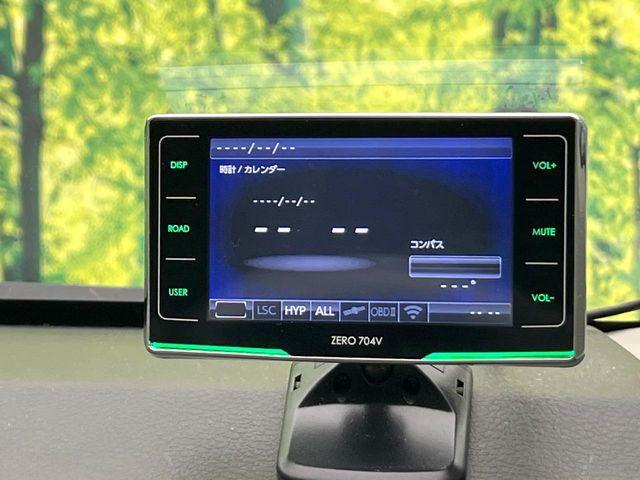 アルト（新潟県新潟市東区）画像28