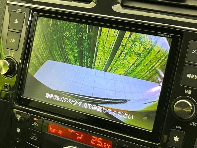 セレナ（新潟県新潟市東区）画像4