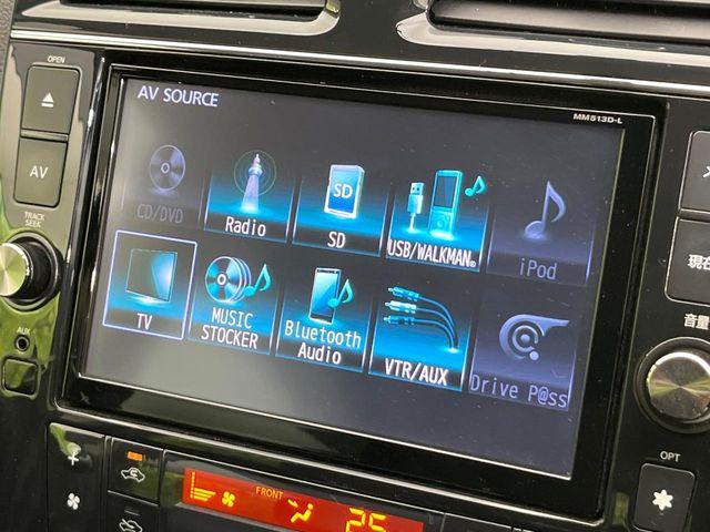 セレナ（新潟県新潟市東区）画像27