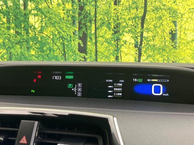 プリウス（新潟県新潟市東区）画像21