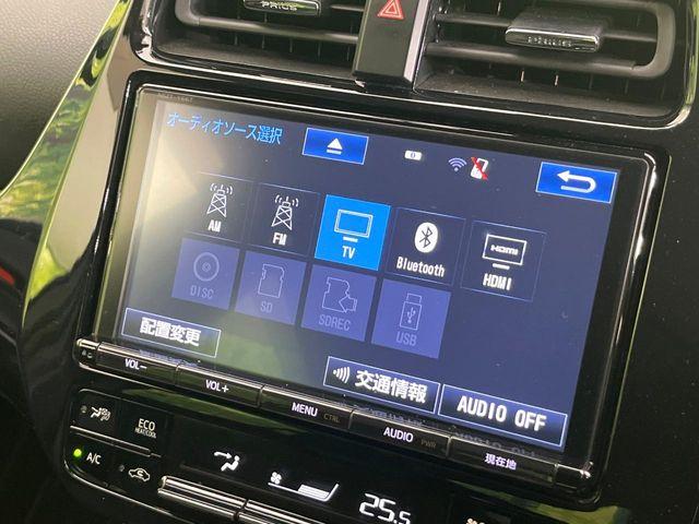 プリウス（新潟県新潟市東区）画像29