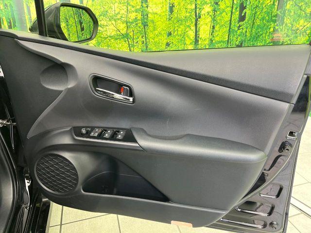 プリウス（新潟県新潟市東区）画像39