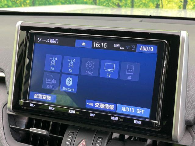 ＲＡＶ４（新潟県新潟市東区）画像28