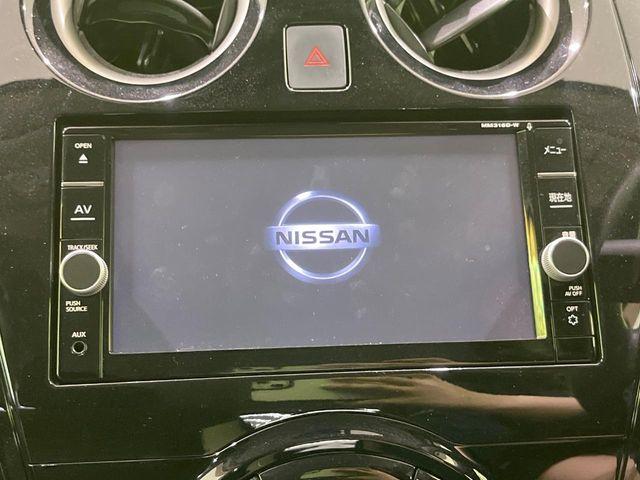 ノート(新潟県長岡市)