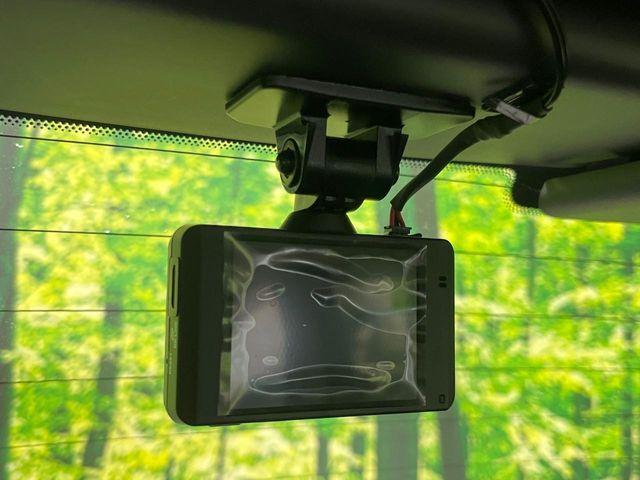 ノート(新潟県長岡市)