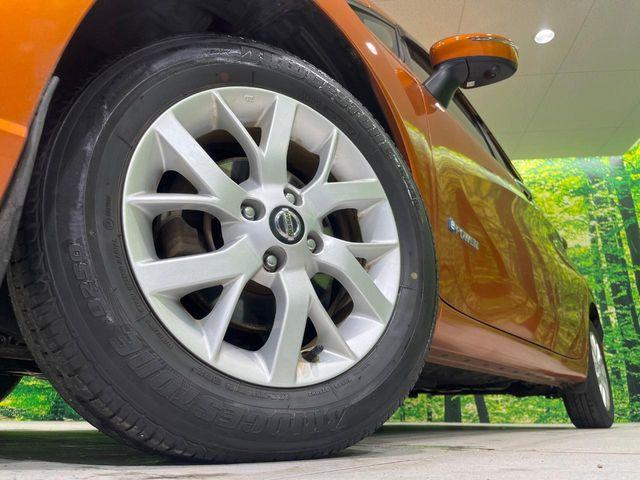 ノート(新潟県長岡市)