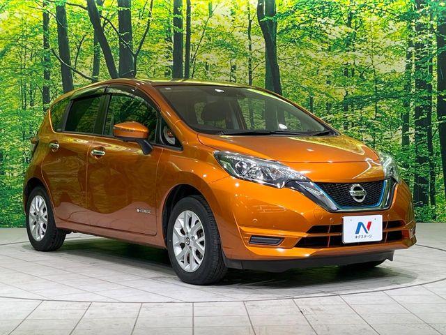 ノート(新潟県長岡市)