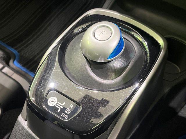 ノート(新潟県長岡市)