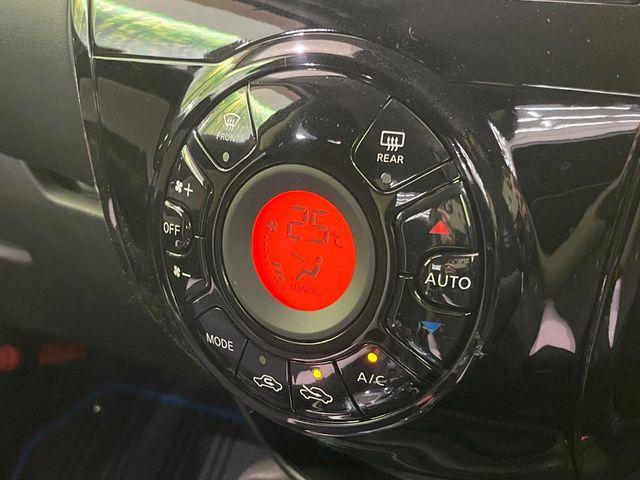 ノート(新潟県長岡市)