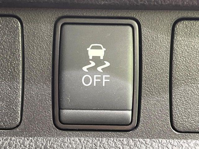 ノート(新潟県長岡市)