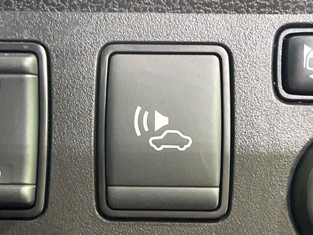 ノート(新潟県長岡市)