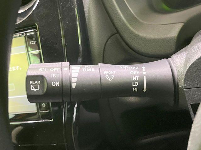 ノート(新潟県長岡市)