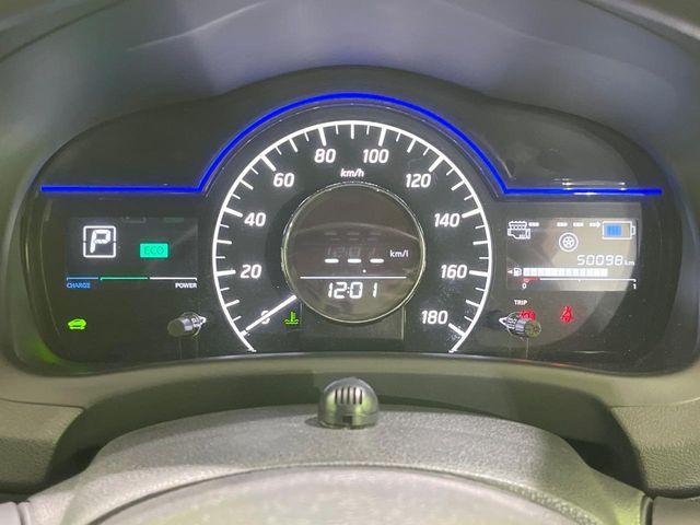 ノート(新潟県長岡市)