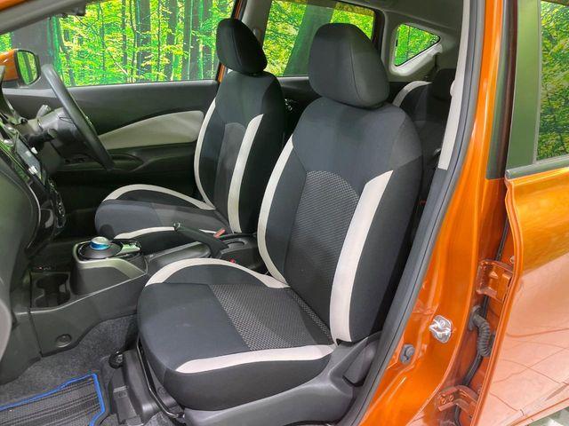 ノート(新潟県長岡市)