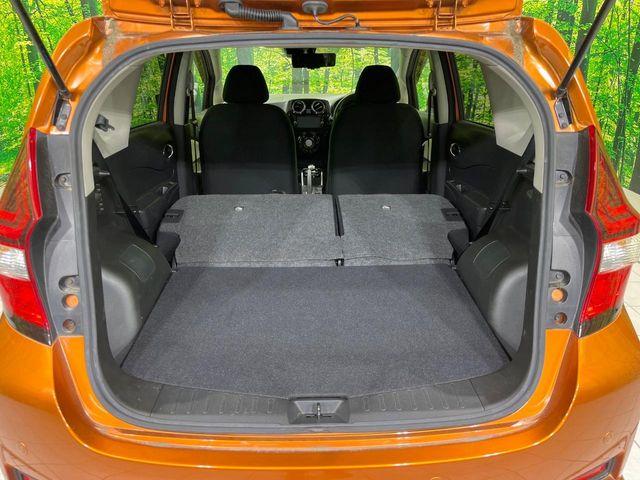 ノート(新潟県長岡市)