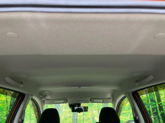 ノート(新潟県長岡市)