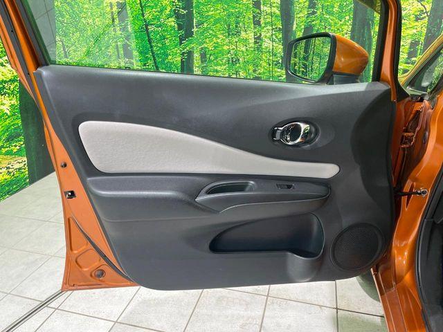 ノート(新潟県長岡市)