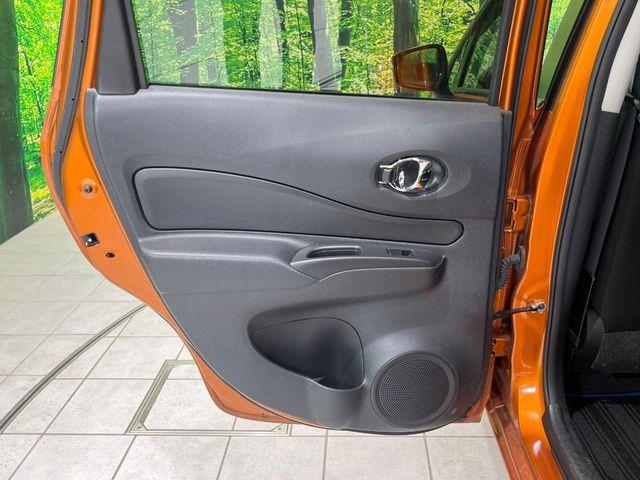 ノート(新潟県長岡市)