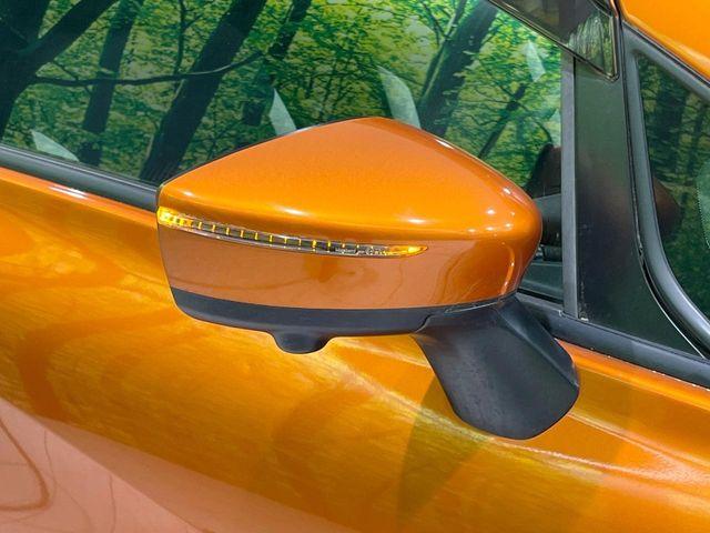 ノート(新潟県長岡市)