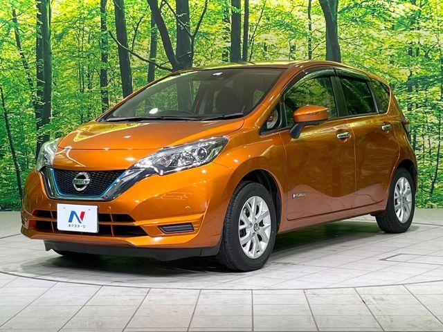 ノート(新潟県長岡市)