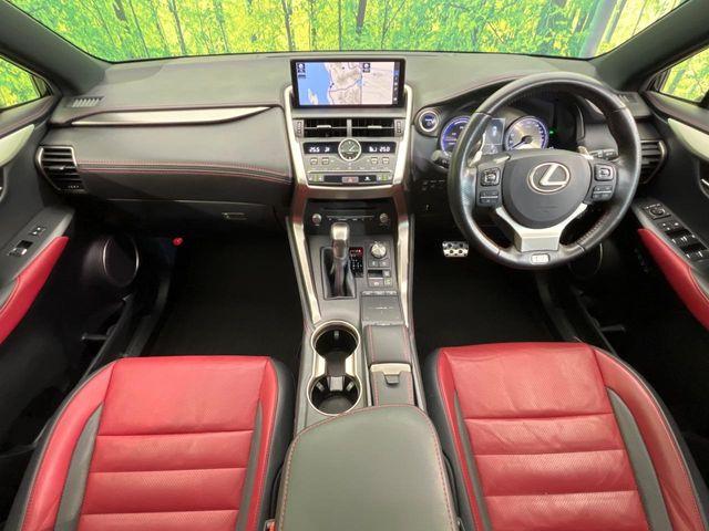 レクサスＮＸ（新潟県新潟市南区）画像2