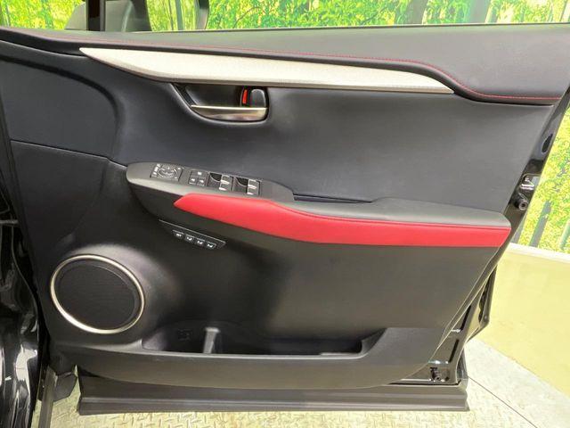 レクサスＮＸ（新潟県新潟市南区）画像40