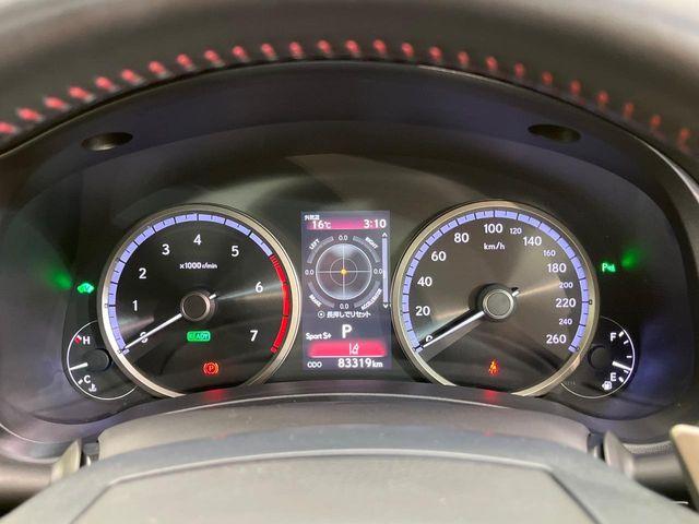 レクサスＮＸ（新潟県新潟市南区）画像61