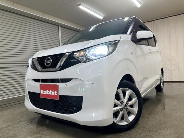 デイズ（新潟県長岡市）画像20