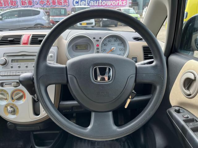 ライフ（新潟県新潟市西区）画像17