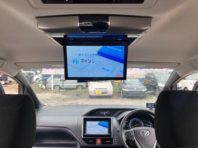 ノアハイブリッド（新潟県新潟市西区）画像5