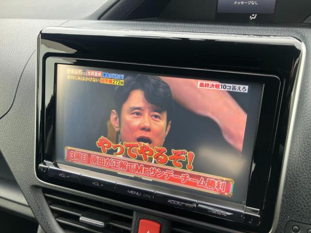 ノアハイブリッド（新潟県新潟市西区）画像58