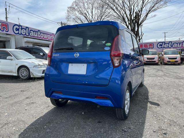 デイズ（新潟県新潟市西区）画像2