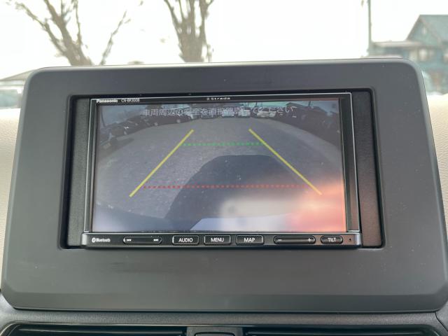 デイズ（新潟県新潟市西区）画像4