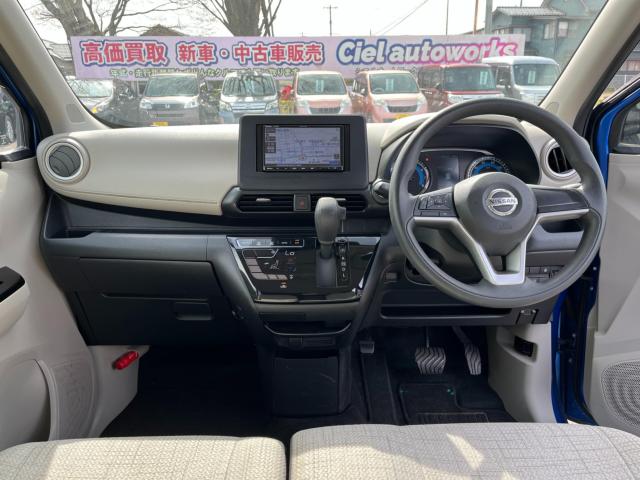 デイズ（新潟県新潟市西区）画像16