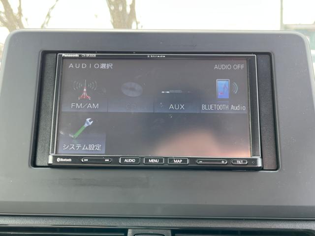 デイズ（新潟県新潟市西区）画像20