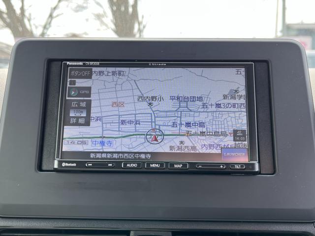 デイズ（新潟県新潟市西区）画像21