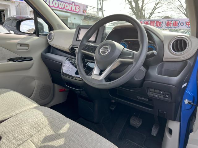 デイズ（新潟県新潟市西区）画像32