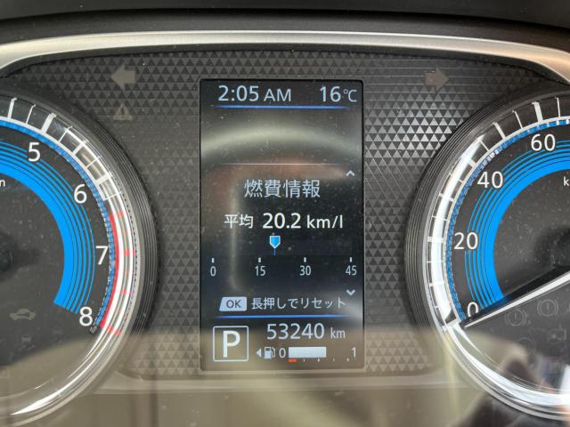 デイズ（新潟県新潟市西区）画像46