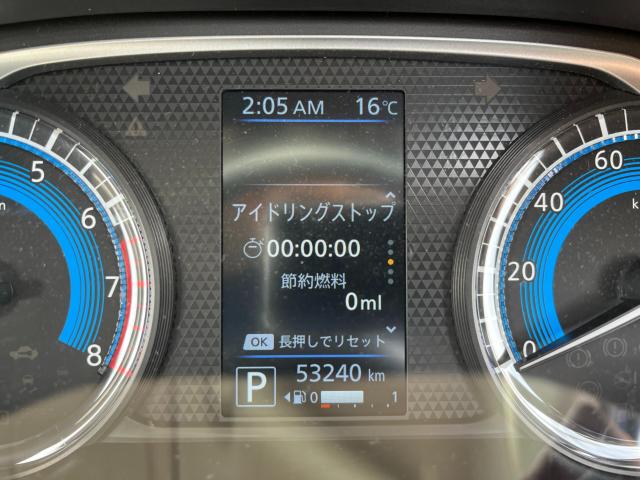 デイズ（新潟県新潟市西区）画像48