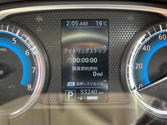 デイズ（新潟県新潟市西区）画像49