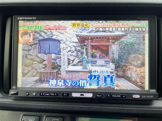 アクア（新潟県新潟市西区）画像5