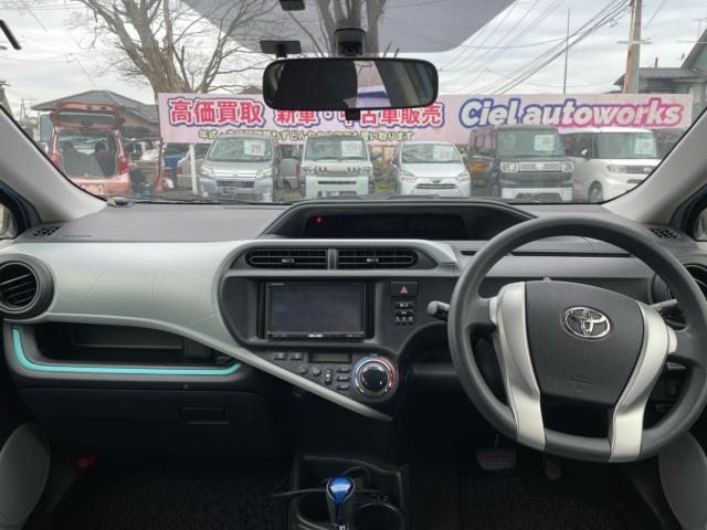 アクア（新潟県新潟市西区）画像16