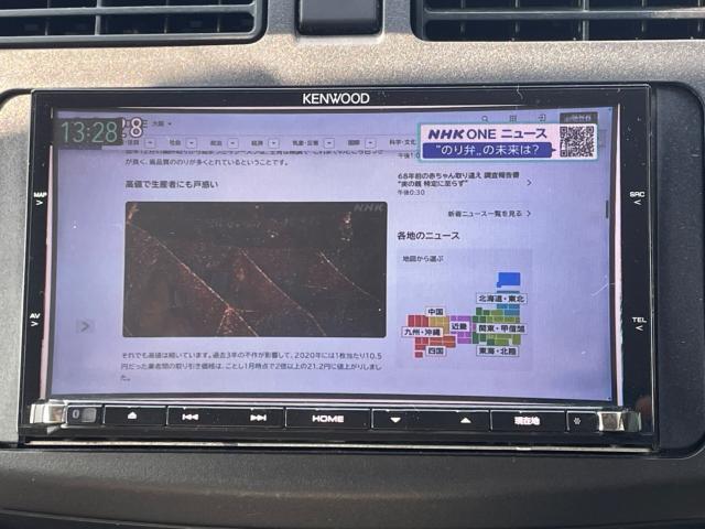 ステラ（新潟県新潟市西区）画像8