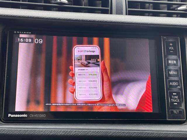 アクア（新潟県新潟市西区）画像5