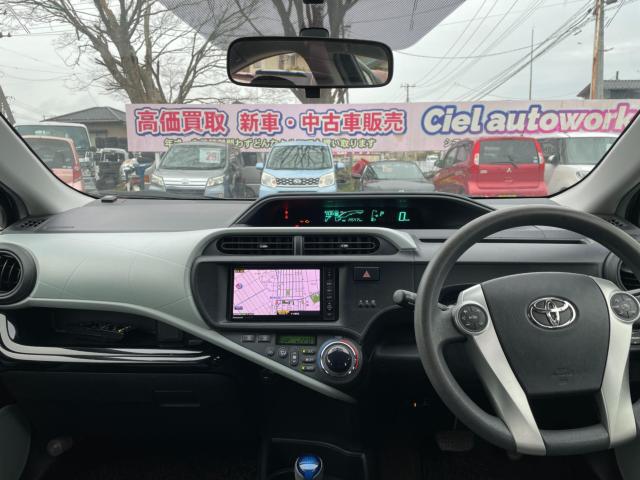 アクア（新潟県新潟市西区）画像15