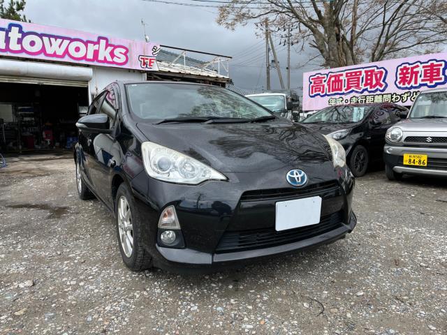 アクア（新潟県新潟市西区）画像8