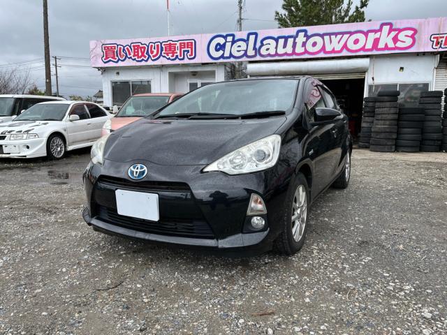 アクア（新潟県新潟市西区）画像25