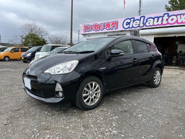 アクア（新潟県新潟市西区）画像26