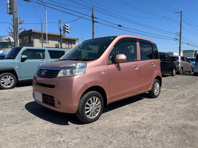 ライフ（新潟県新潟市西区）画像2