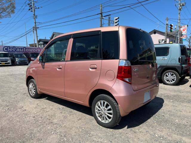 ライフ（新潟県新潟市西区）画像4